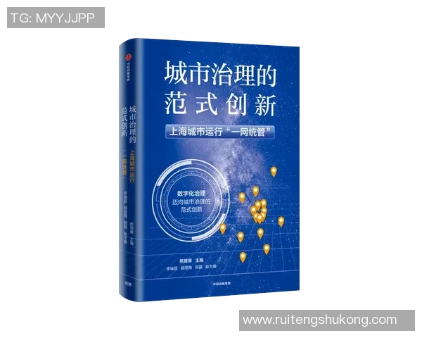 王汝恒的成长之路：从普通学生到优秀学者的奋斗历程与启示