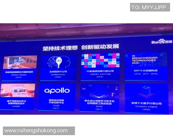 祝铭震的奋斗历程与职业生涯：从新星到行业翘楚的成长之路